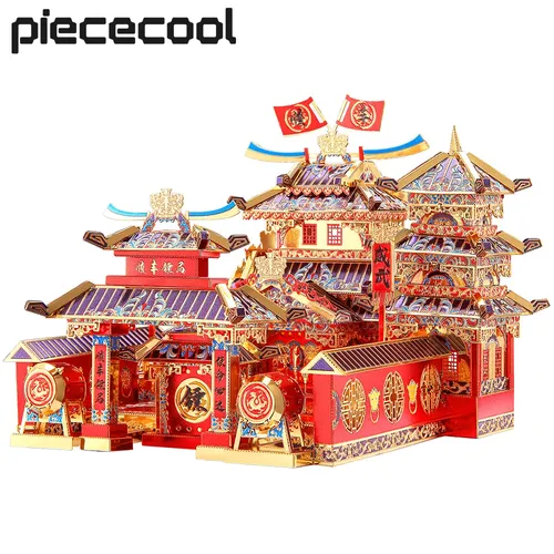 Piececool 3D Metall Puzzle Shunfeng Escort Puzzle Spielzeug Modell Gebäude Kit für Erwachsene Teen Geschenke