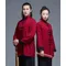 Tai Chi Kleidung bequeme Übungs kleidung Taijiquan Kleidung Kampfkunst Performance Kleidung chinesischen Stil 2022