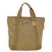 Gucci Bags | Gucci Gg Canvas Sherry Line Tote Bag Beige Gold Pink 189669 Auth 59074 | Color: Gold | Size: W13.0 X H14.2 X D4.3inch