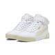 Sneaker PUMA "Carina 2.0 Mid Sneakers Damen" Gr. 38, weiß (white alpine snow gold) Schuhe Schnürstiefeletten