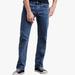 Levi's Jeans | Brand New Men’s Levi’s With Tags Size 33-32 | Color: Blue | Size: 33