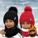 Ensemble écharpe et bonnets optiques pour femme bonnets chauds crânes solides bonnet de ski