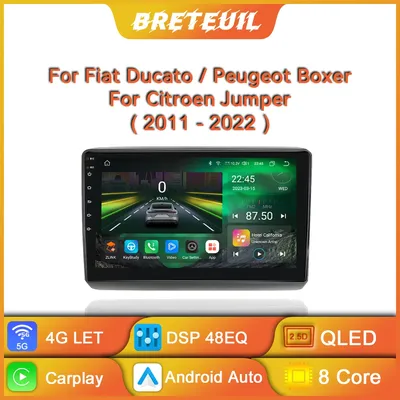 Autoradio Android pour Fiat Ducato et KIT Boxer Écran Tactile Navigation GPS Lecteur de