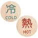 NUOLUX 2pcs Wood Water Hot Cold Signs Faucets Sinks Hot Cold Labels for Hotel Restaurant