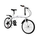 White Folding Bike Foldable City Bike for Adult 20 Commute Bicycle 6 Speed Gear