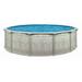 Aquarian Pools Khaki Venetian 24 Feet x 52 Inch Round Above Ground Swimming Pool