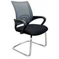Mod Mesh Sled Base Guest Chair in 4 Colors