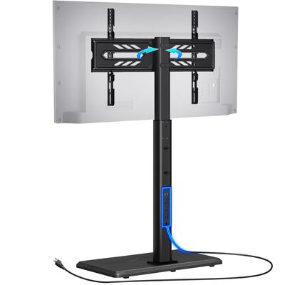 TV Stand with Power Outlet, Universal Floor TV Stand for 32-70 inch TVs, Height Adjustable, Swivel Tall TV Stand