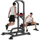 Fitness Dumbbell Bench Folding Power Tower Dip Station, Adjustable Pull Up Bar Workout Station with Sit-Up Bench/Dumbbell Bench, Pull Up Chin Up Tower, Dip Stands, for Home Gym Office