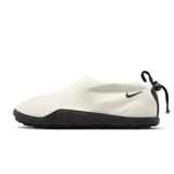 Nike Shoes | Nike Men's Acg Moc Summit 'Sail Black' Slipper Dz3407-100 Multi Size | Color: Black/White | Size: Various