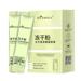 Beauty Clearance Under $15 Collagen Good Night Gel Mask No-Wash Moisturizing Moisturizing Cleansing Mask 100Ml Multicolor