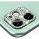 Camera Lens Protector Compatible with iPhone 11 for Women Girls Bling Glitter Diamond Metal Lens Protective Decoration Cover Accessories for iPhone 11 (Green)