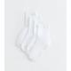 4 Pack White Frill Edge Ankle Socks New Look