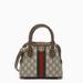 Gucci Bags | Gucci Mini Ophidia Beige/Brown Handbag | Color: Cream | Size: Os