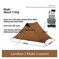 Tents, 3-Season Professional 15D Silicone Rodless-Tent 4-Season 2 Person Outdoor Ultralight Camping Tent camping tent (Color : 3 season Khaki)