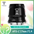 TTArtisan APS-C 17mm F1.4 Grand Angle Grande Ouverture Objectif De Caméra Adapté À La Photographie