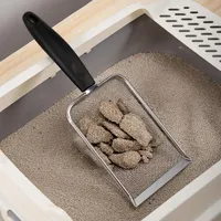 sand scoop