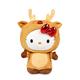 Kidrobot Hello Kitty Reindeer 13 Inch Interactive Plush