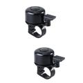 Set of 2 Kids Bike Bike Horn Bicycle Accesories Bike Cycle Accessories Bicycle Bells for Bike Handlebars Bike Bell Child