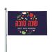 Rosh Hashanah Shana Tova Garden Flags 3 x 5 Foot Polyester Flag Double Sided Banner with Metal Grommets for Yard Home Decoration Patriotic Sports Events Parades