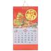 2024 Wall Calendar Gifts Household Wall Calendar Hanging Calendar Decor Home Decor 2024 Chinese Calendar Paper Calendar