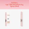 Burberry Makeup | New - Burberry “Her” Intense Elixir De Parfum Pen Spray Women (10ml/0.33oz) | Color: Pink/White | Size: 10ml/0.33fl.Oz