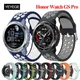 Bracelet en silicone pour Honor Watch GS Pro bracelet tendance bracelet accessoires de bracelet