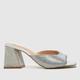 Steve Madden glowing heeled mules high heels in silver