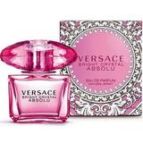 3 Pack - Bright Crystal Absolu By Versace Eau de Perfume Spray For Women 3 oz