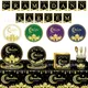 Eid Mubarak-Assiettes Gobelets Serviettes Banderole Nappe Happy Eid Mubarak Party Britware