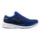 Mizuno Wave Skyrise 5 Neutral Running Shoe Men - Dark Blue, Black, Size 8