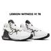 Nike Shoes | Lebron Witness 6 Tb Nike Men's Basketball Shoes White Black 14 | Color: Black/White | Size: 14