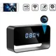 Mini caméra de Surveillance sans fil 1080P horloge caméra HD Vision nocturne détection alerte