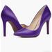 Jessica Simpson Shoes | Brand New Jessica Simpson Cassani Pumps In Paris Purple | Color: Purple | Size: 9