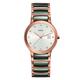 Rado Centrix Women's Ceramic and Rose Gold Pvd Diamond Watch R30555762, Size 28mm