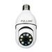 Dazzduo Monitor Camera Cameras 2K 720P Secure Cameras 2K E27 Socket 720P Outdoors Wifi Outdoors Wifi IP 2K 720P Outdoors Vision Surveillance Camera