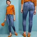 Anthropologie Jeans | Anthro Pilcro And The Letterpress High-Rise Denim Legging Size 26 | Color: Blue | Size: 26