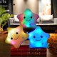 Oreiller en peluche pentagramme pour enfants lumière LED oreiller jouet décoration de la maison