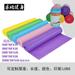 NUOLUX 3Pcs Resistance Bands Elastic Bands Body Exercise Band Strength Training Band for Yoga