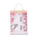 1Pc Rose Flower Pattern Children Height Measuring Tape Kids Growth Chart Home Canvas Children Height Measurement Ruler Hanging W