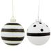 Northlight Seasonal No Pattern Ball Ornament Glass in White | 4 H x 4 W x 4 D in | Wayfair NORTHLIGHT TR95004