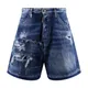 Dsquared2 , Ripped Denim Bermuda Shorts ,Blue male, Sizes: S, M, XS