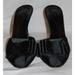 Kate Spade Shoes | Kate Spade New York Black Satin Bow Retro Pumps Heels Mules Slides Size 6b Vtg | Color: Black | Size: 6