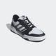 Sneaker ADIDAS ORIGINALS "TEAM COURT 2.0 STR" Gr. 42, schwarz (core black, grey five, cloud white) Schuhe Schwarz Weiß