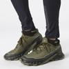 Trailrunningschuh SALOMON "ALPHACROSS 5 GORE-TEX", Gr. 48, grün (oliv), Textil, Synthetik, sportlich, Schuhe, wasserdicht, Trailrunningschuhe