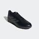 Fußballschuh ADIDAS PERFORMANCE Gr. 46, schwarz (core black, carbon, grey one) Schuhe Fußballschuhe