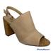 Jessica Simpson Shoes | Jessica Simpson Toriah Blush/Nude Suede Leather Peptoe Slingback Cork Bl | Color: Cream | Size: 9