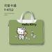 Cute Hello Kitty Laptop Bag Shoulder Messenger Notebook Pouch Briefcase Office Travel Business Computer Handbag