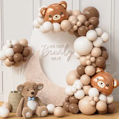 Guirxiété de ballons à double couche couleur chair et marron ours en peluche décor de fête