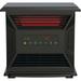 4-Element Low Profile Front Air Intake Infrared Heater - Black